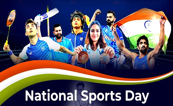 National Sports Day