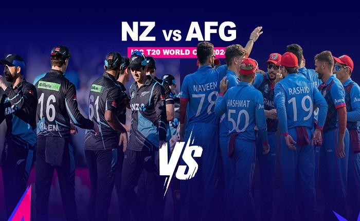 Afghanistan vs New Zealand