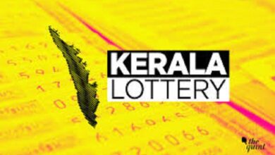 Kerala Lottery Result